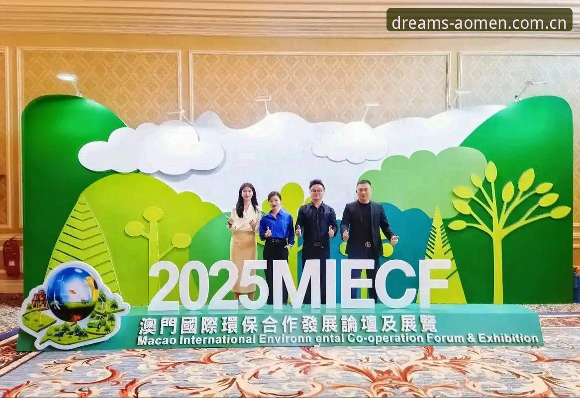 澳门十大娱乐官网入口平台2025新版全面解析：移动端与PC端同步升级的实战体验